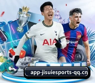 极速电竞 APP | Esports8